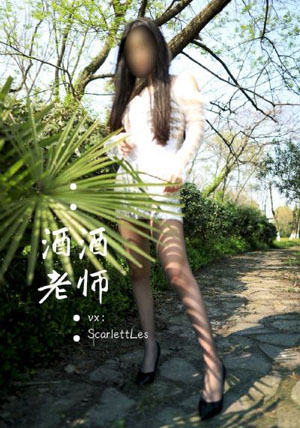 不忠在线_快播高清无删减WWW