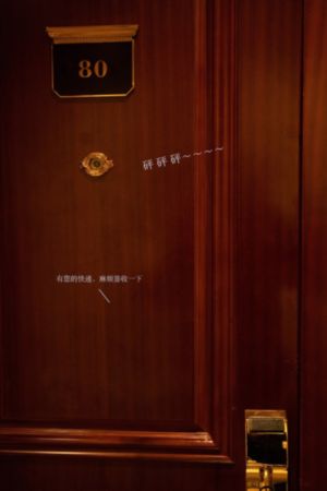 天天狂躁2022大灰狼_4K神马影院在线