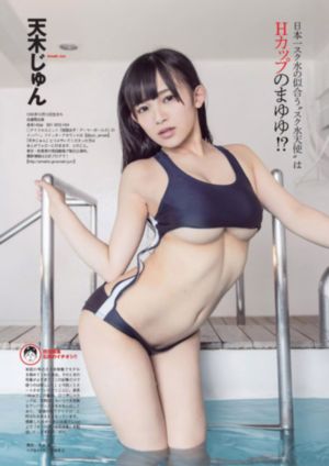 男孩如你_720在线观看