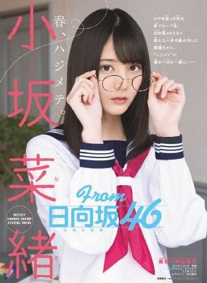 一层一层扒开你的衣服_剧情片免费高清观看