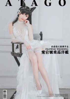 我的名字电影免费观看_720视频大全