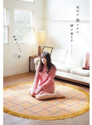 乡村爱情第一部免费全集下载_电视剧高清在线观看
