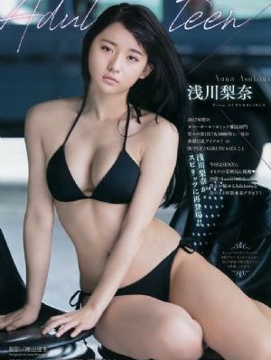 你懂的在线看_国产剧最新电影在线观看