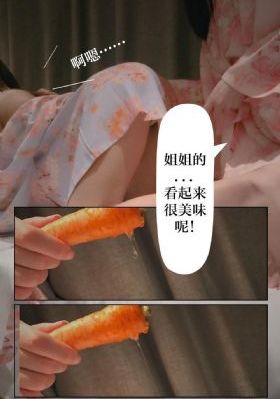 借种之_BD国语韩国电影在线观看
